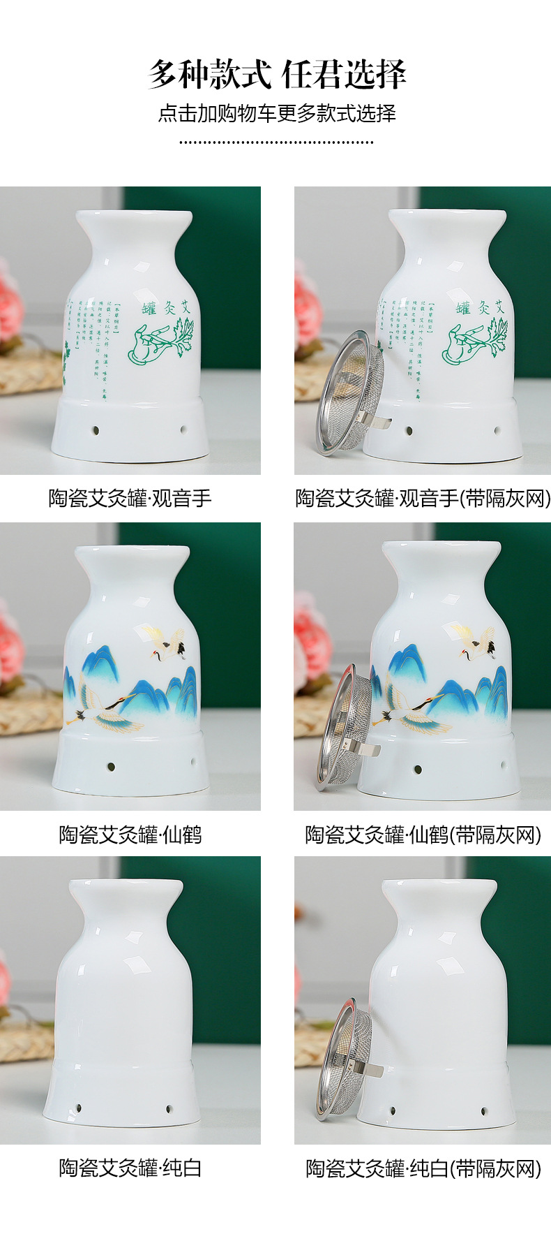Ceramic Moxibustion Cup Wuling Jar Double Layer Heat Insulated Handheld Guasha Tool for Home Warm Therapy specifications