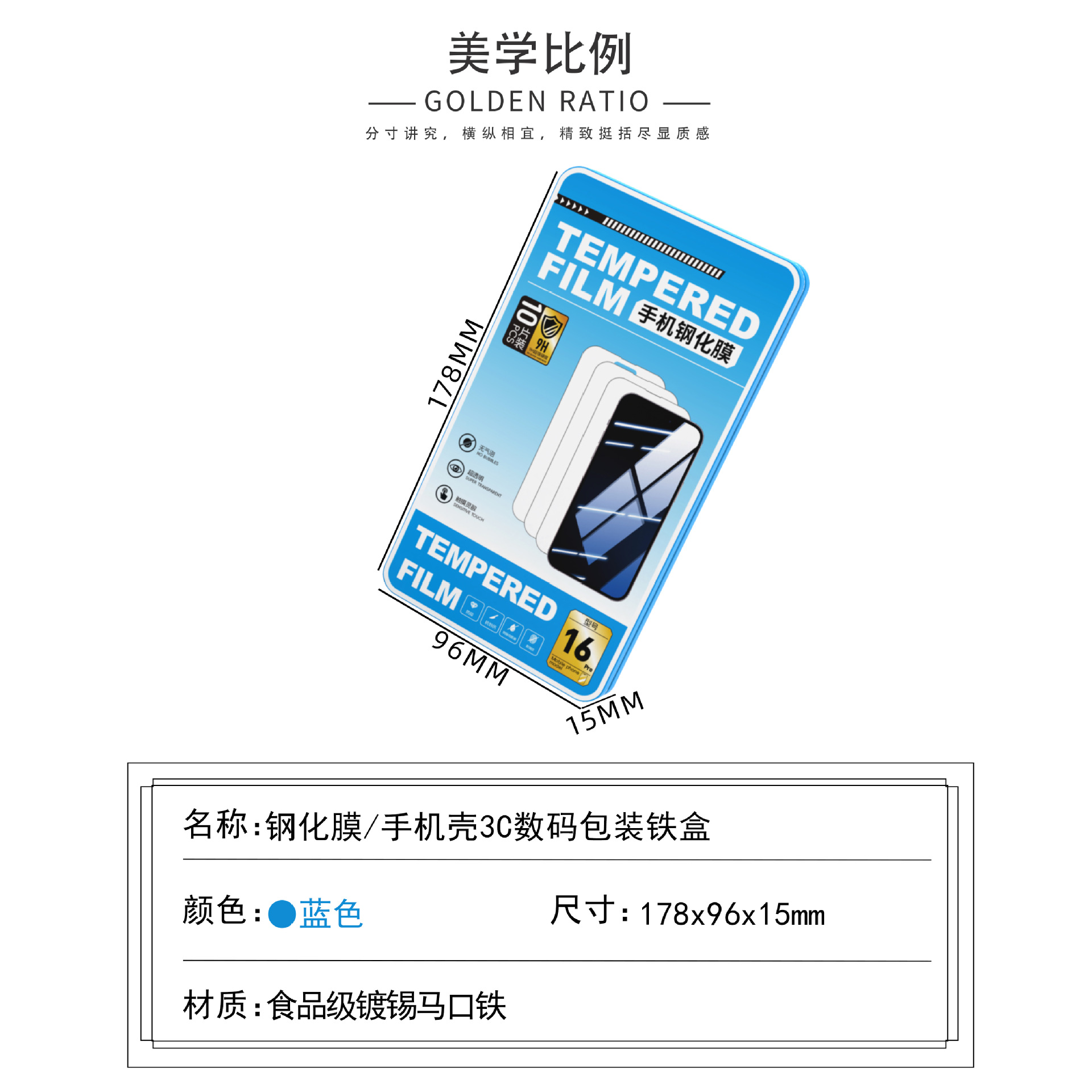 ԴͷƷƸֻĤаװֻĻܳ3cްװ