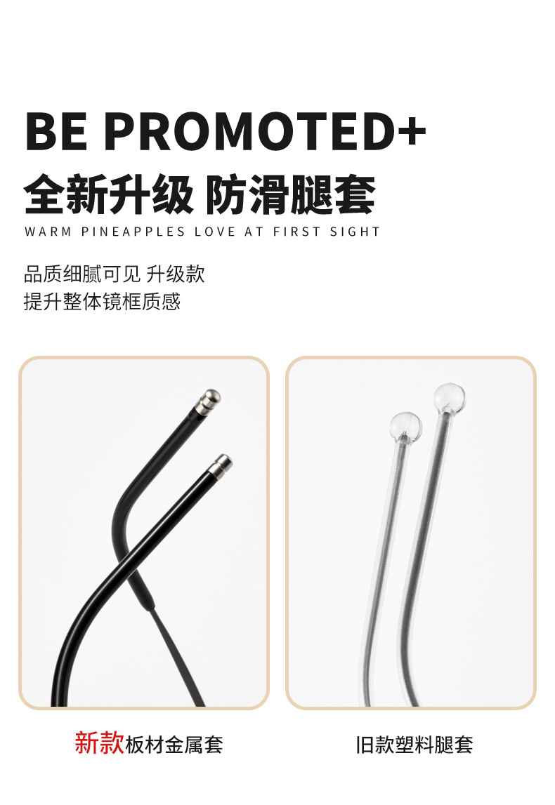 详情_02.jpg?x-oss-process=image/format,png