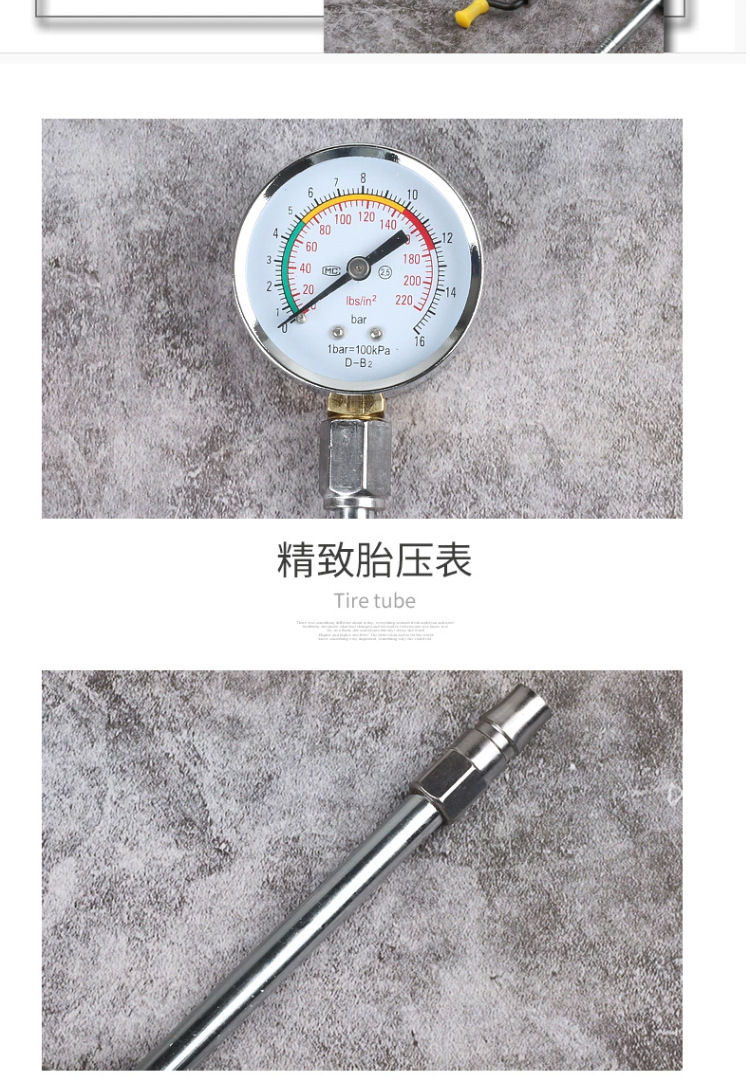 详情图片(长图)_1_07