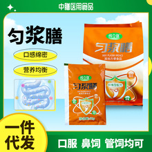 �w�S�̈́�{��0���Ǹߵ��׹��w���50g*10���������g����ͷ�