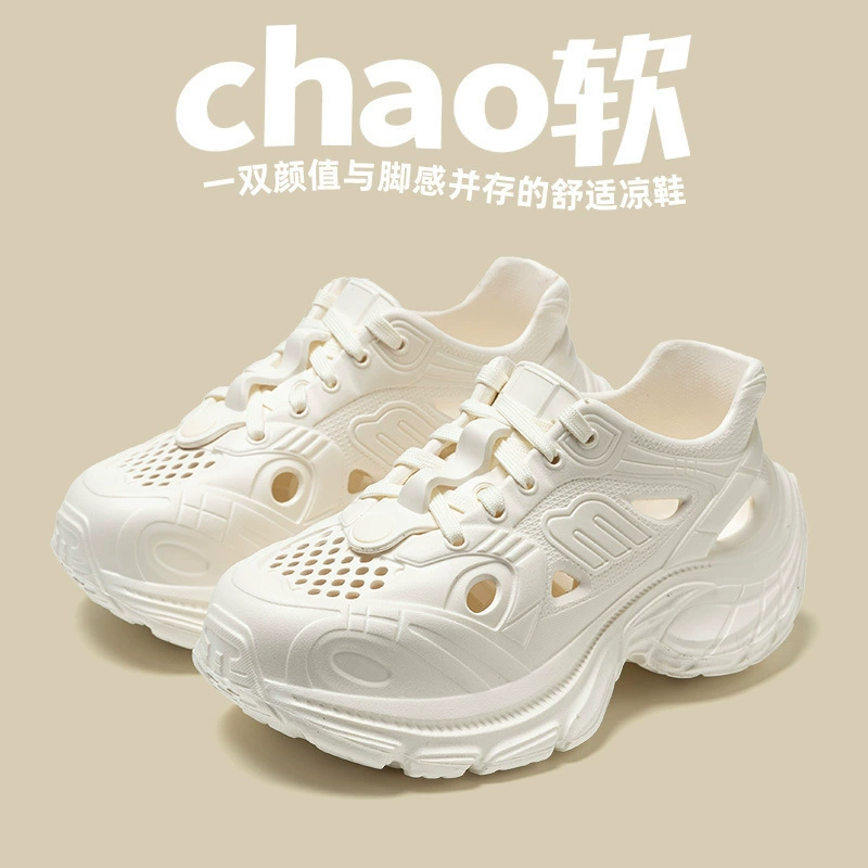 Женская обувь для папы, сабо, повседневная обувь, кроссовки, туфли для досок, речная обувь, пляжная обувь, обувь для прогулок из ЭВА, уличные сандалии.