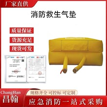 ����&mdash;��Ӧ������������ ��Ԯ��������������������600*800*270