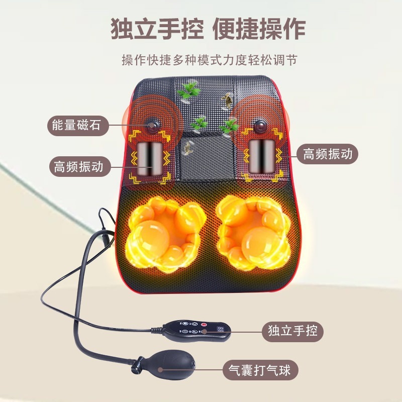 一件代発送 卸売 腰マッサージクッション 腰椎枕 背中脊椎 首肩マッサージ器 家庭用 車載用|undefined