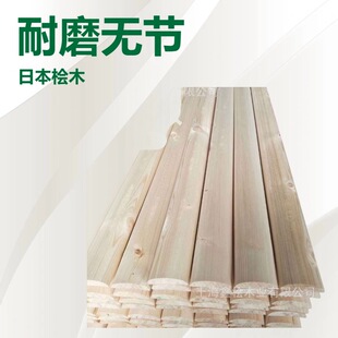 �S�����l���ձ��uľմ�� ���ľ�uľ ���p��o������ˮͰ�����Ǘl