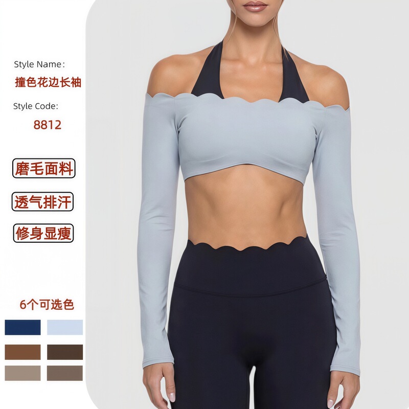 Lace Short Long-Sleeved Yoga Top with Color Matching Fake Two-Piece Sportswear Tight-Fitting Breathable Pilates Fitness Top for Women Lace Short Long-Sleeved Yoga Top with Color Matching Fake Two-Piece Sportswear Tight-Fitting Breathable Pilates Fitness Top for Women