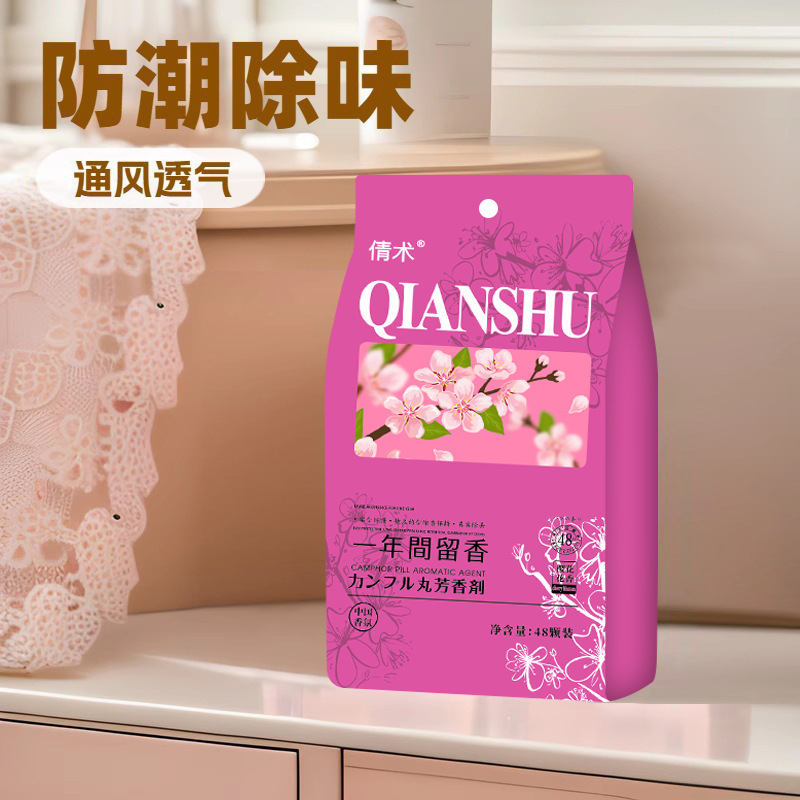 armario de píldoras de camphor japonés anti-mould anti-humedad anti-odor anti-insectos armario de incienso doméstico perfumado de larga duración para eliminar la humedad