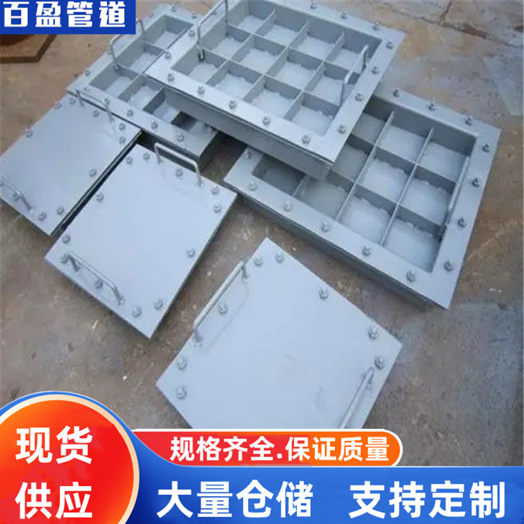 供应500*600矩形保温人孔 ，矩形保温人孔制造-沧州百盈LD-2000