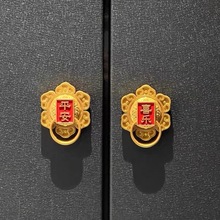 2025�������b����N���N�������w���괺�����F�T�N������ʽ����