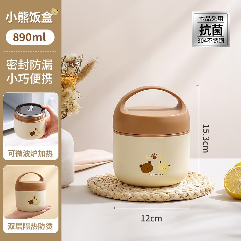 Taza de vacío de acero inoxidable mini taza de desayuno al aire libre portátil de doble capa mango sellado con tapa hogar taza de sopa fresca