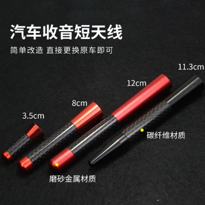 Swift Alto Modified | Suzuki vehicle antenna