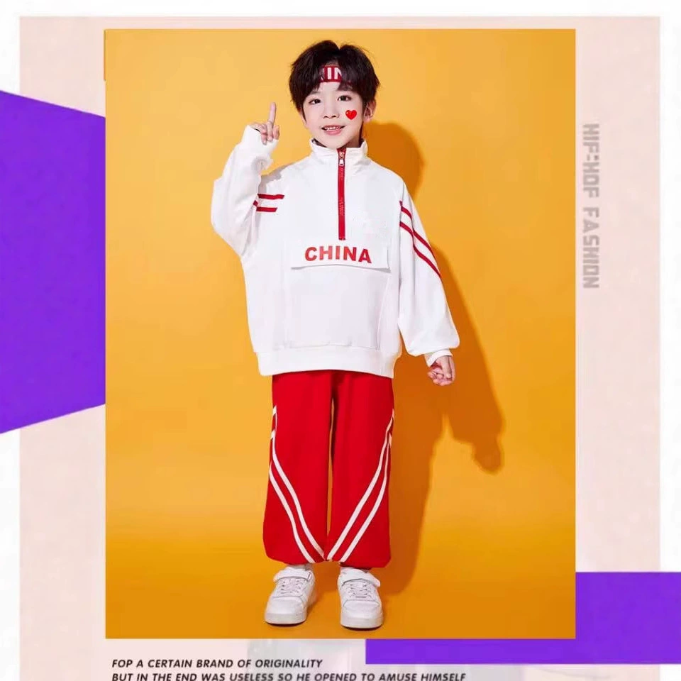 Children's sports suit for elementary school students for early age