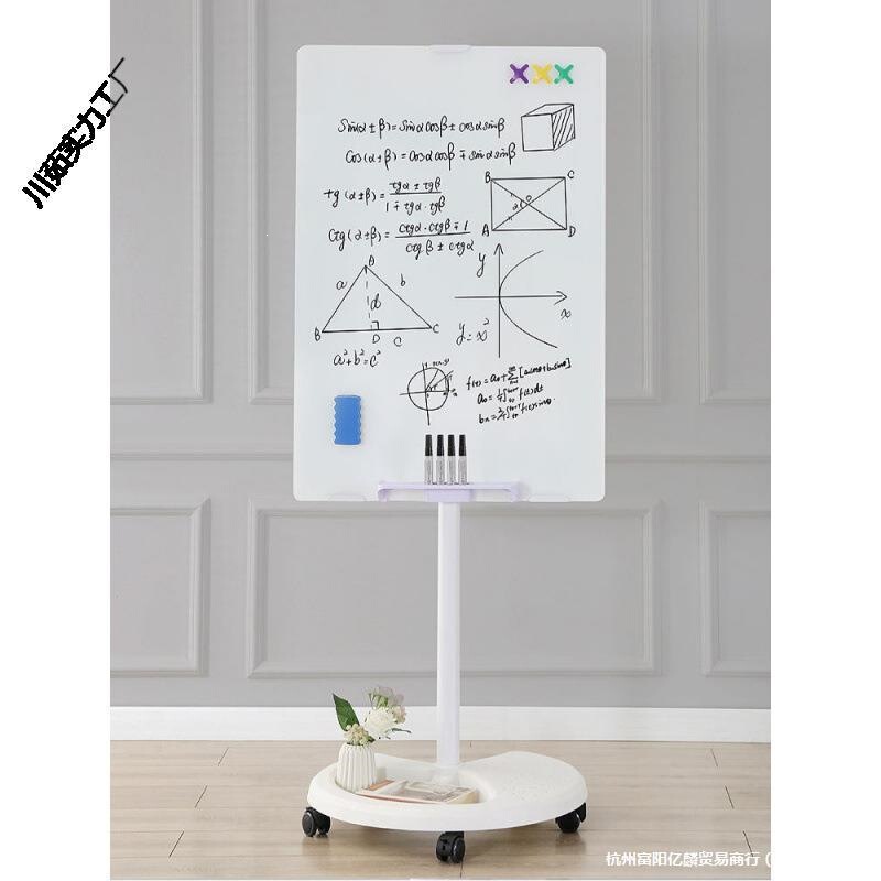 Magnetic Tempered Glass Whiteboard with Stand and Wheels for Mobile Office Use, Home Teaching, Training Classes, and Children's Doodling