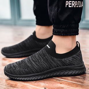 2025�ļ����˲�Ь���n�泱��һ�_�ű������e������Ь