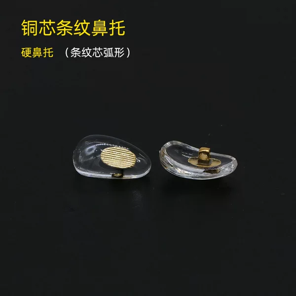 Nose Pads for Eyeglasses and Sunglasses, Made of Hard Pvc Material, Nose Pad Pads with Increased Height, Curved Clip-On Screw-On Design, New Product