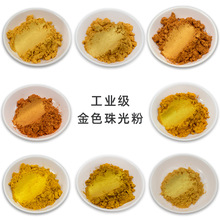 ��ɫ�����͸ߜ�ע�ܽ�۳����S���ӡˢ��ī�T�������Ͻ��