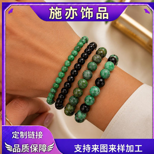 �羳�W����Ʒ��Ȼʯ���ӯB��������b�r�аٴ���ˮ���ִ���Ůͨ��