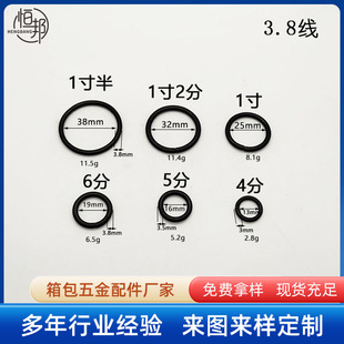 Spot 3.8 line metal circle black iron wire ring electrophoresis black iron coil luggage handbag hardware accessories
