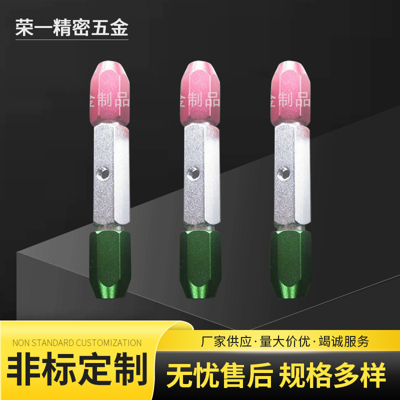 深圳供应 锁紧手柄 通止规量具锁紧手柄 通止规检具配件可加 工