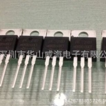 C2335 2SC2335 TO-220 NPN 视频 功放 500V 7A 40W直插三极管