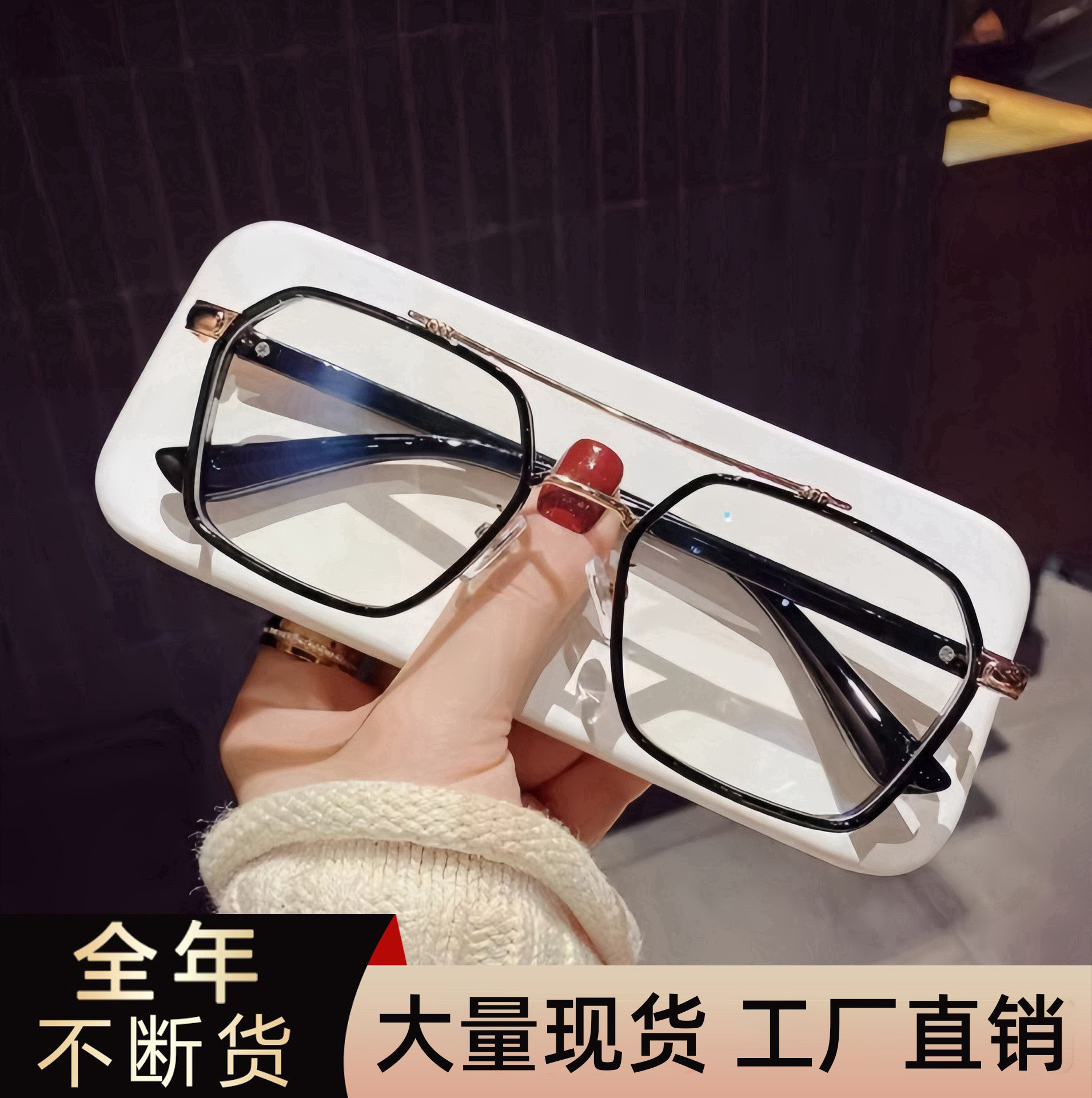 Myopia glasses men's trendy color-changing flat-light glasses men's…