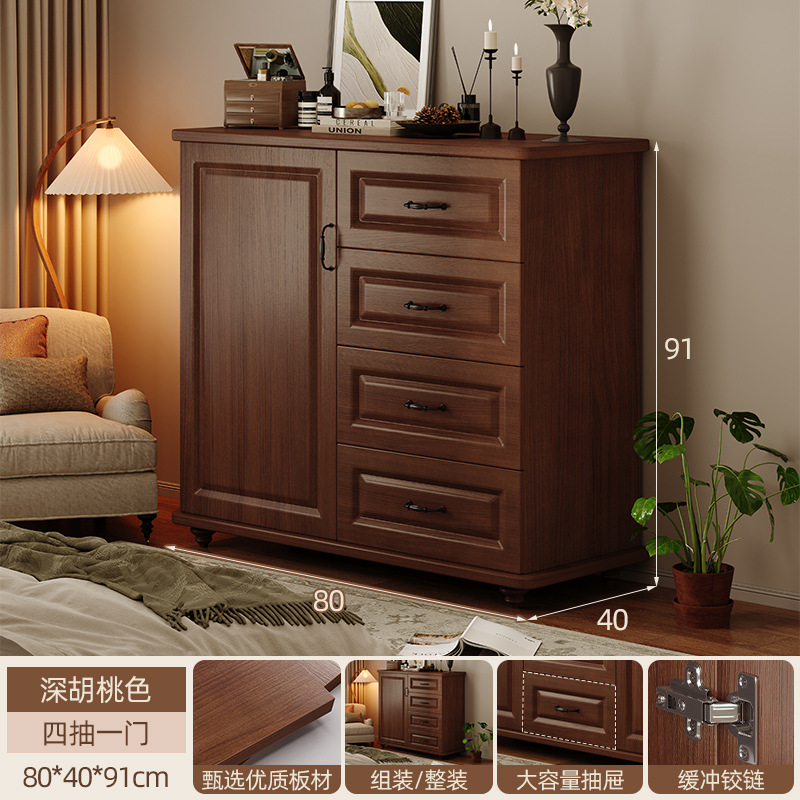 Cómoda americana armario de almacenamiento de dormitorio color de madera maciza nueva sala de estar china armario de cajón armario de almacenamiento