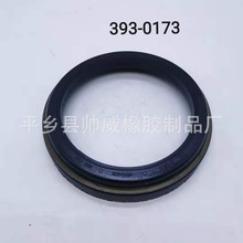 �m��� ��܇݆ݞ�ͷ�393-0173��춿�܇�Ә� ��݆�ͷ�