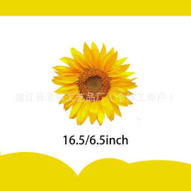 跨境新款异形向日葵花卉派对用品一次性纸巾套装生日聚会场景装饰