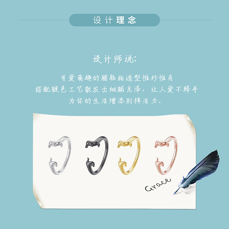 SCR894-A+SCR894-B+SCR894-C+SCR