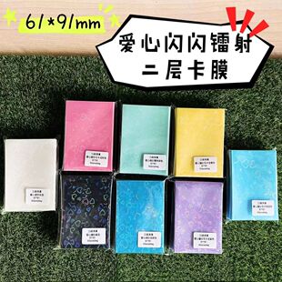 �տ������Wϵ�ж��ӿ�Ĥ�R����ɫ20�zĥɰ��Ĥ�p��insС�����o��