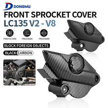 �m���Ħ��܇YAMAHA���R��LC135 V2-V8ǰ�X݆�w�⚤���b���