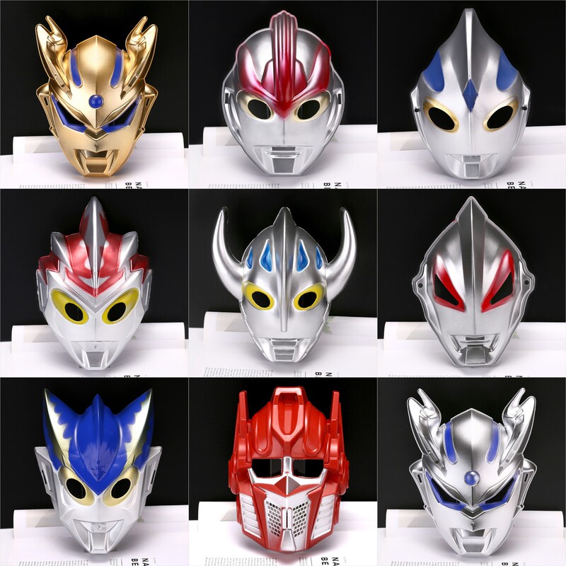 Ultraman Mask Cero Tyro Children's Performance Dress cos Props Night Market Performance Toy Mask