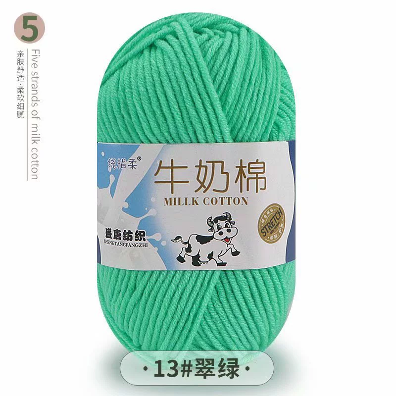 Пряжа (Dahua Textile) молочный хлопок 50 г — пятимоточная пряжа крючком, цветовая палитра в большом объёме