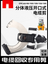 �_��ʽ늄�Һ����|��P105/120/135/150���wʽ���|�����Q�ྀ����