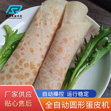 uСքxC ȫԄӆC CNxCS