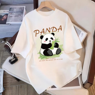 ��؈T�� ����T�� ������߅���b�w����Ůӡ���A�I�������H���b�ļ�