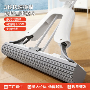 38cm�Ӵ����z���ϰ� ���ٓQ�� ����ϴ�ɝ���� Դ�^�S�ҬF؛��