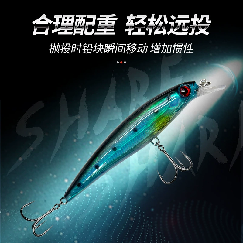 11cm/13.5g Mino Luya bait plastic flying fake bait bait bait double hook far -shot bait