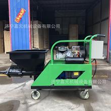 311电动砂浆喷涂机 建筑真石漆腻子涂料喷浆机 石膏涂料粉墙机