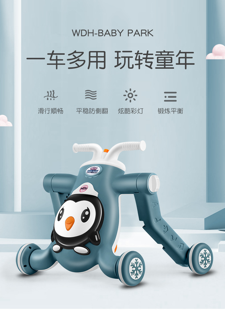 助步车详情_01 - 副本.jpg