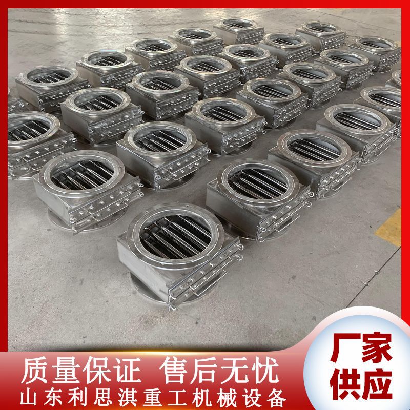 干粉磁棒除铁器 抽屉式永磁除铁器 厂家供应 粉料磁性过滤器