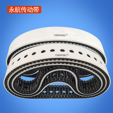 ����ʳƷ�C��ɫ���zƤ��T10-610�͟��͸ߜ����zͬ�����ӹ��z