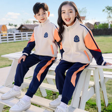 2024�������¿�ƴɫ��С�W��ͯ��Ůͬ��У�������������\�ӕ���ɫ