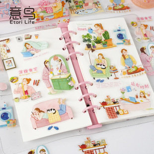 ���Betori�N���� һ��С�gϲϵ�� �ճ����}�쾰�֎��b��ز�15��