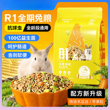 ���]�����ǾC���üZʳ����m�i�����ʳ��ĥ����ʳ�����������