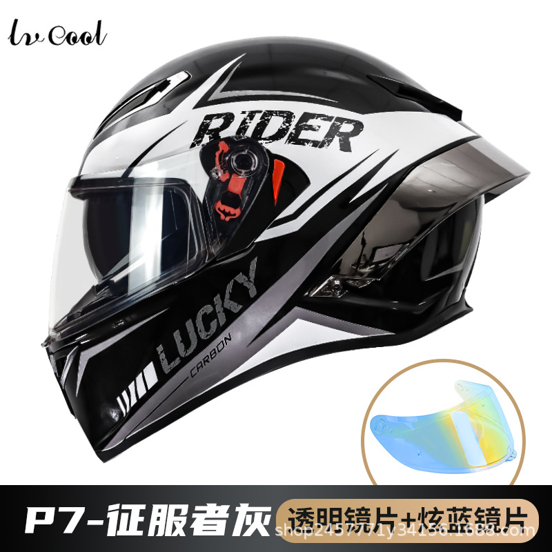 3C certificado casco de la motocicleta de fábrica al por mayor DOT Comercio exterior casco Nacional Estándar Clase A Four Seasons Universal