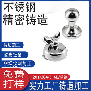 ʳƷ��304L���P���ʽ���șC�����N�����p���ֱ�ʧϞ�����T�칤�S