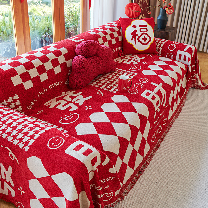 Sofá de boda rojo festivo cuatro estaciones generales 2025 nuevo paquete completo toalla de cubierta de boda manta