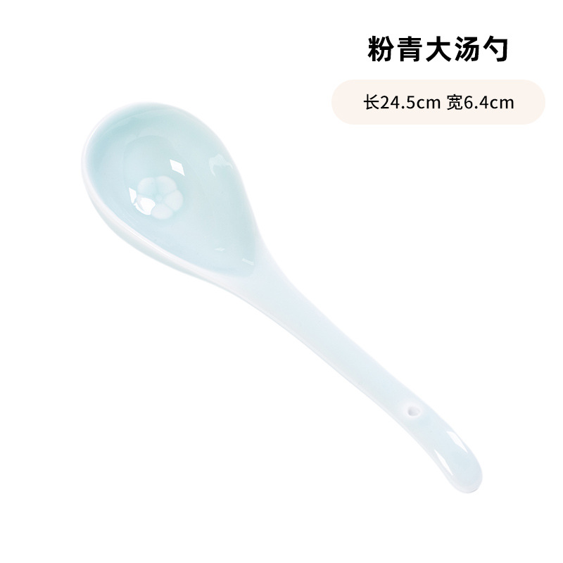 핑크그린 큰숟가락 1개