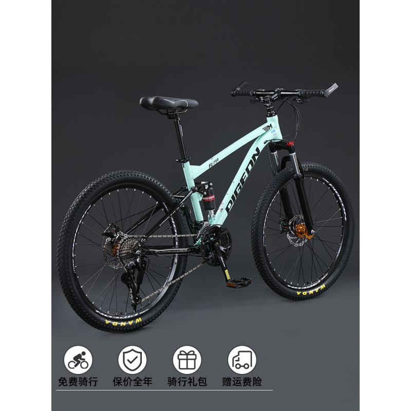 2024 Bicicleta de montaña de cola suave Bicicleta de amortiguación doble para hombre de velocidad variable